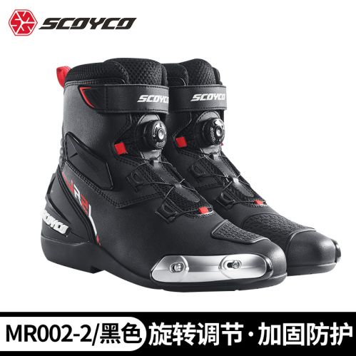 Giày Motor Scoyco MR002-2