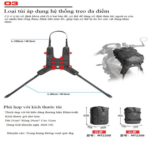 Áo bình xăng xe máy Rhinowalk MT001A- hệ thống treo bình xe máy Rhinowalk