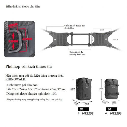 Áo bình xăng xe máy Rhinowalk MT001B - hệ thống treo bình xe máy Rhinowalk